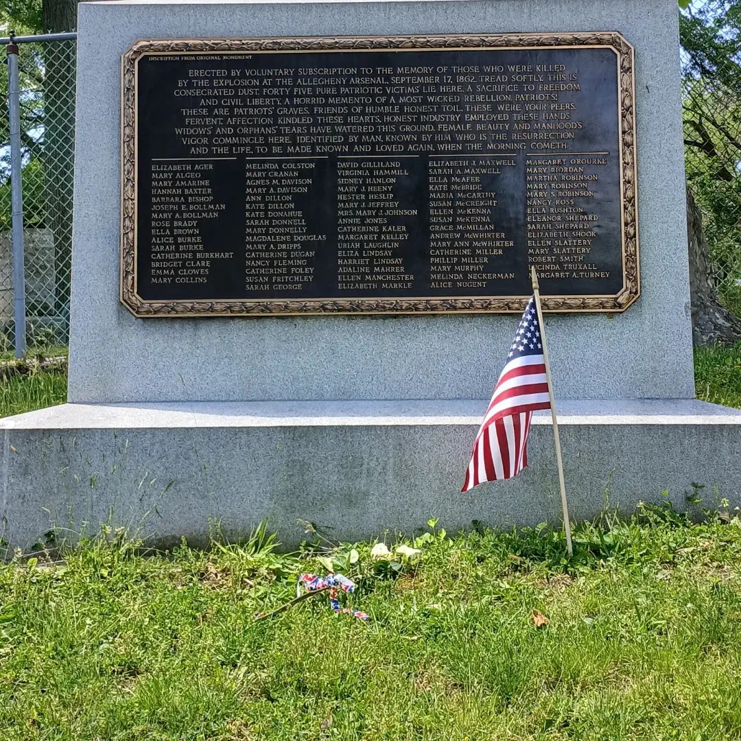 Arsenal Monument