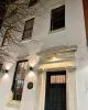 Cashier’s House