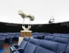 Erie Planetarium